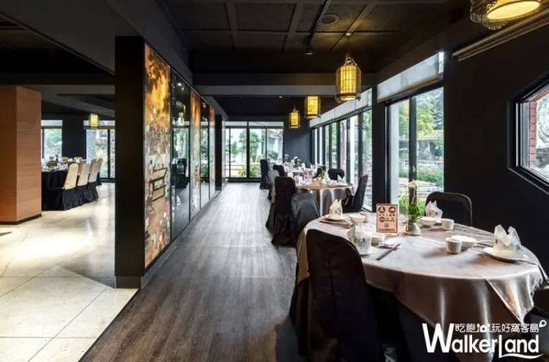 蔣府宴 /  WalkerLand窩客島整理提供