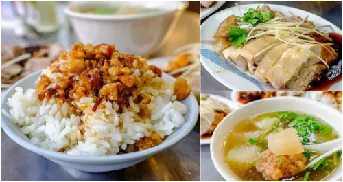 【台北捷運美食】【中山站美食】市場美食天下第一攤金牌獎-吉慶飲食部