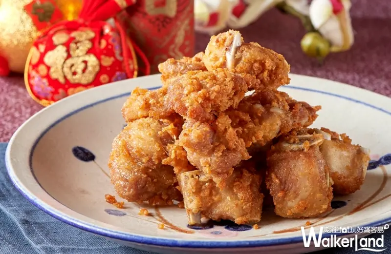 台北福華大飯店