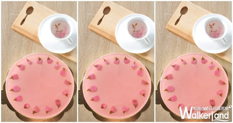 / WalkerLand窩客島整理提供 未經許可不可轉載