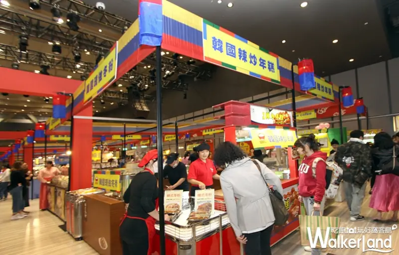 韓國商品展 / WalkerLand窩客島提供