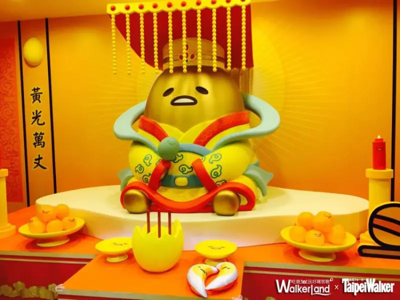 送你去看療癒一哥「蛋黃哥懶得展」！假日出遊好去處！快來找超可愛蛋黃哥一起來玩！