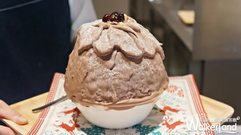 おいしい氷屋 / WalkerLand窩客島提供
