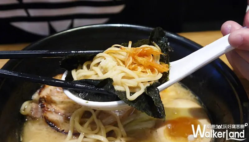 一風堂 橫濱家系豚骨拉麵 / WalkerLand窩客島提供