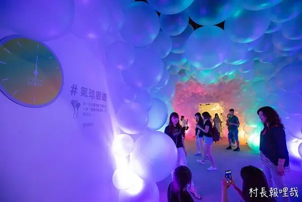 窩客張村長提供 / 色廊展Color Gallery