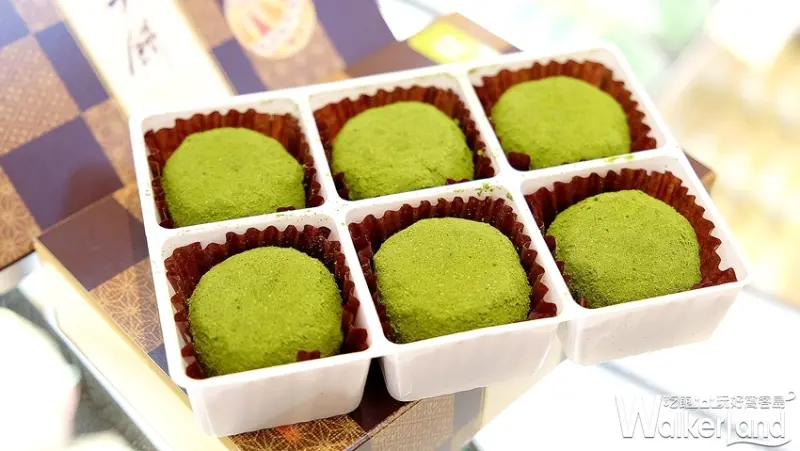 日本老字號和菓子「源吉兆庵」SOGO忠孝館 / WalkerLand窩客島整理提供 未經許可不可轉載