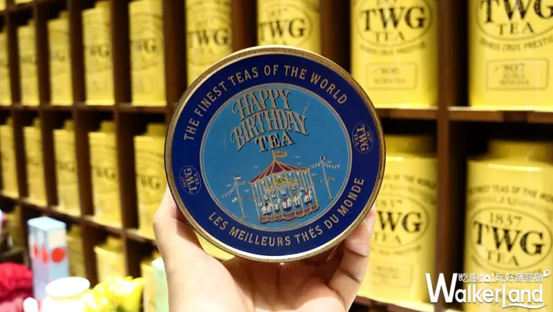 TWG 手工茶風蛋糕 / WalkerLand窩客島提供