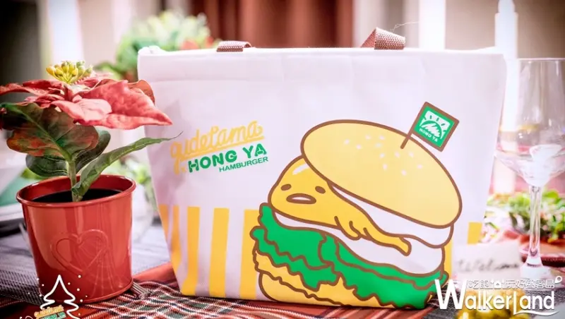 弘爺漢堡 蛋黃哥早餐/ WalkerLand窩客島提供