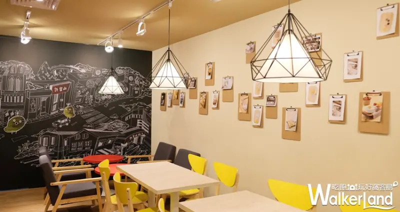 許留山台灣 手作養生甜品 / WalkerLand窩客島提供