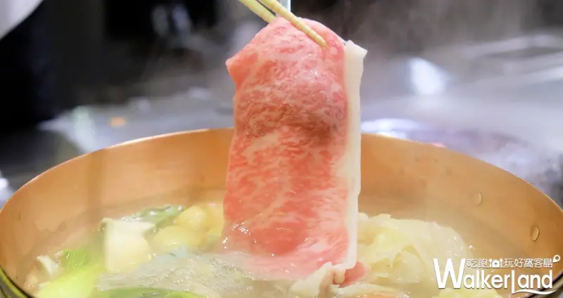 犇私廚 日本和牛/ WalkerLand窩客島提供