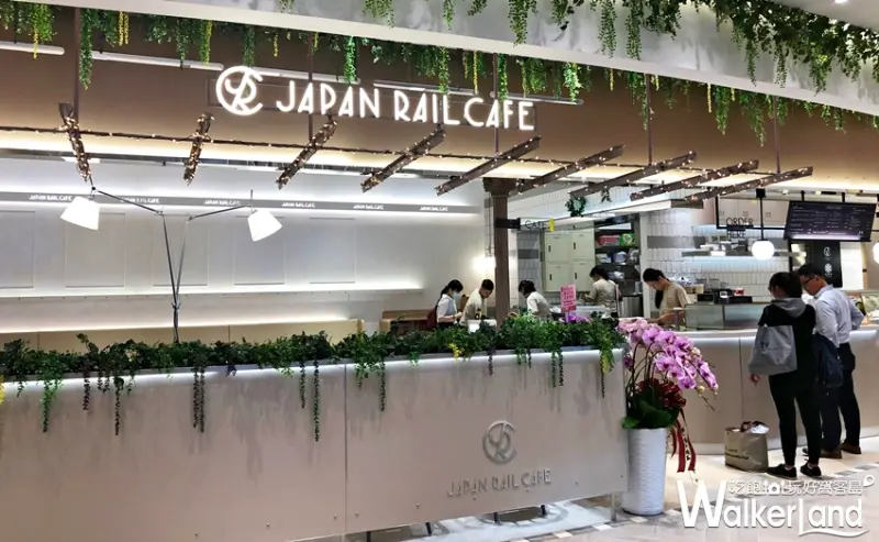 微風南山 / WalkerLand窩客島提供