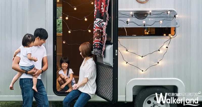 礁溪老爺 / WalkerLand窩客島整理提供