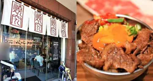吃。台南｜相揪大口吃燒肉「焼肉ショジョYakiniku SHOJO-台南全球旗艦店」。