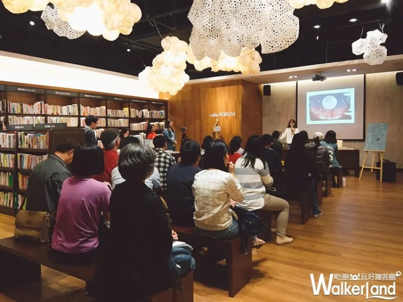 誠品生活花蓮遠百店