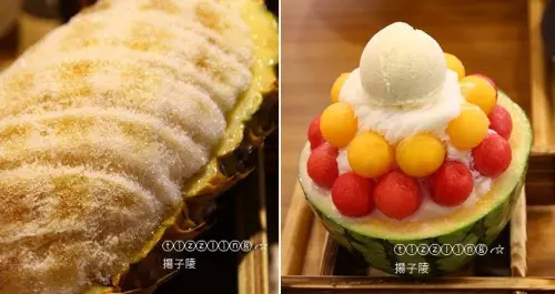 夏天愛這味！超有視覺系和消暑的Caramel Park 焦糖公園。呷冰趣～