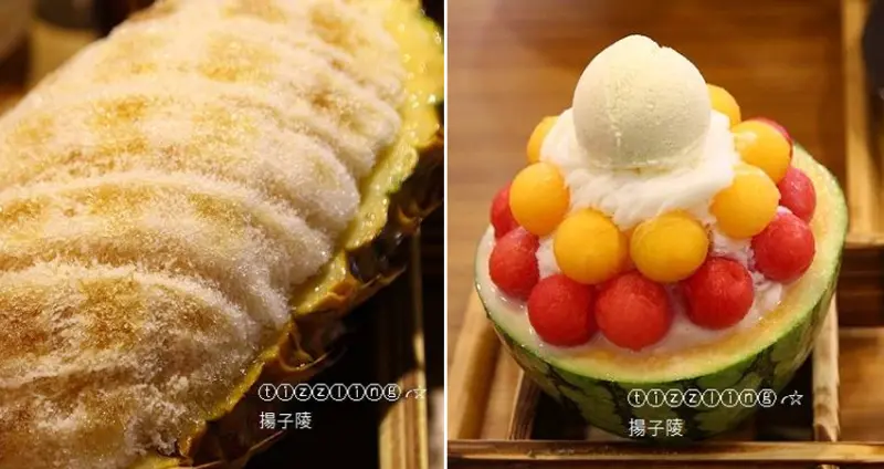 夏天愛這味！超有視覺系和消暑的Caramel Park 焦糖公園。呷冰趣～