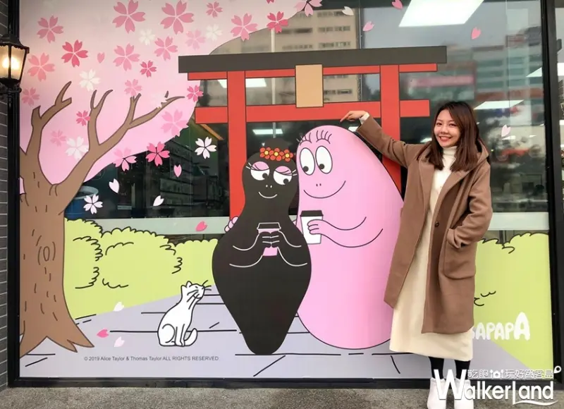 全家 / WalkerLand窩客島提供