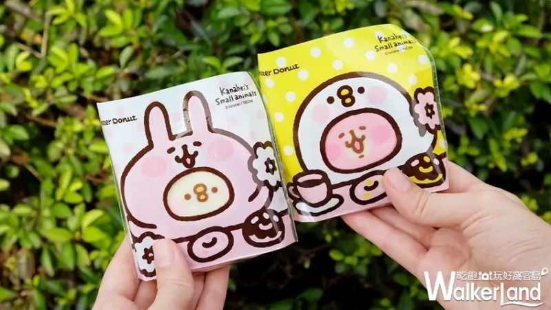 Mister Donut 卡娜赫拉造型甜甜圈/ WalkerLand窩客島提供