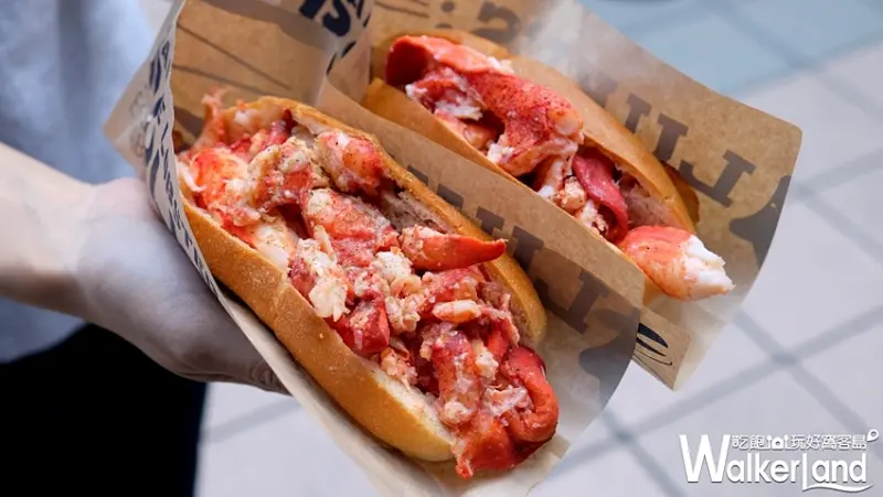 LUKE‘S LOBSTER 「龍蝦堡買一送一」 / WalkerLand窩客島提供
