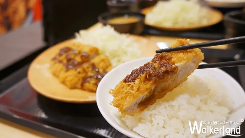 吉豚屋 / WalkerLand窩客島提供