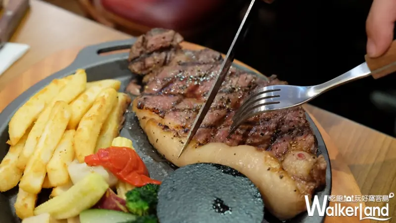 AURORA STEAK 牛排 / WalkerLand窩客島提供