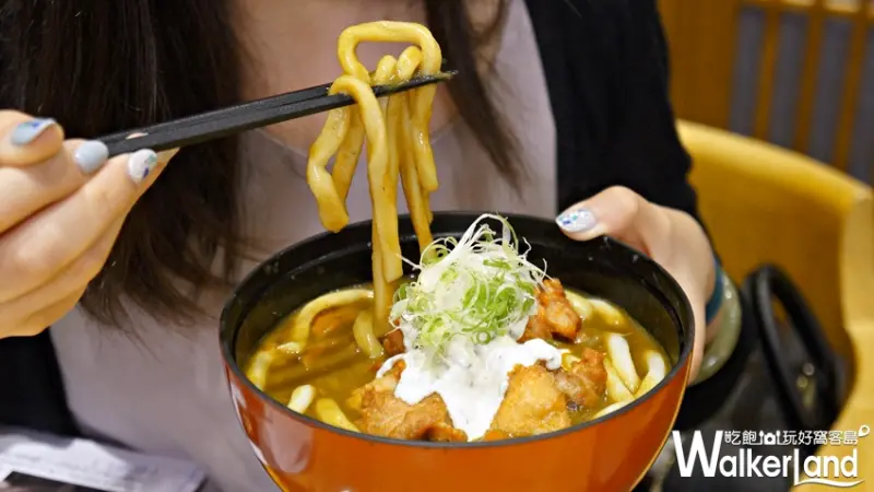 太盛烏龍麵 / WalkerLand窩客島提供