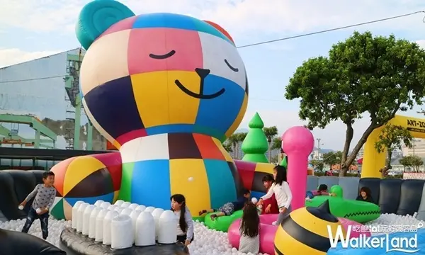 Art-Zoo 藝術動物園 / WalkerLand窩客島提供