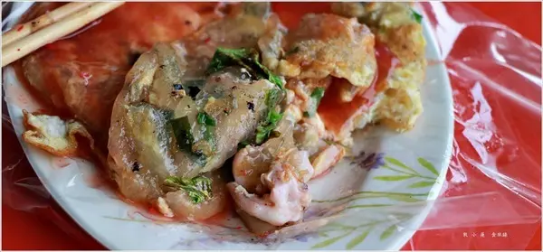 東港家蚵仔煎 /美食窩客 敦小蓮 提供