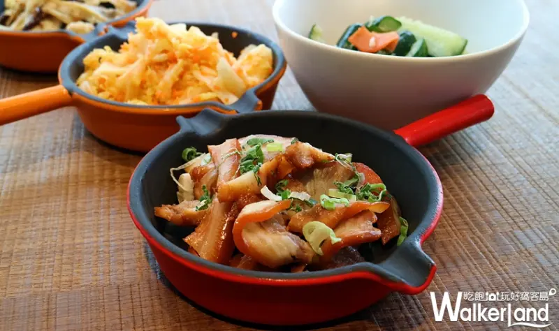 饗拌麵 / WalkerLand窩客島整理提供