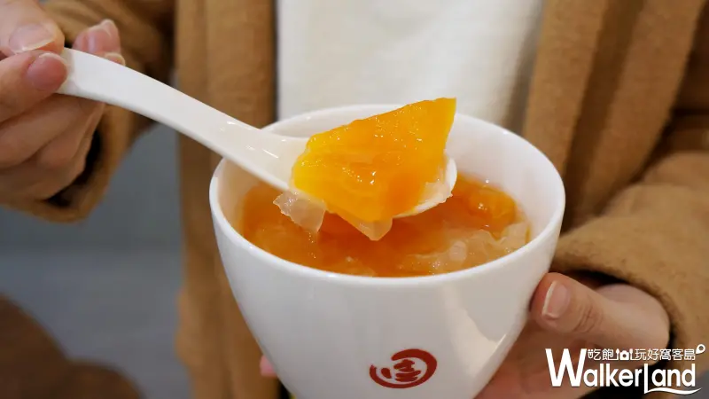 香港米其林「佳佳甜品」台灣一號店/ WalkerLand窩客島提供