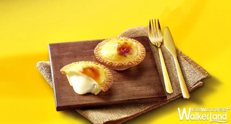 必勝客 半熟起司塔 / WalkerLand窩客島提供