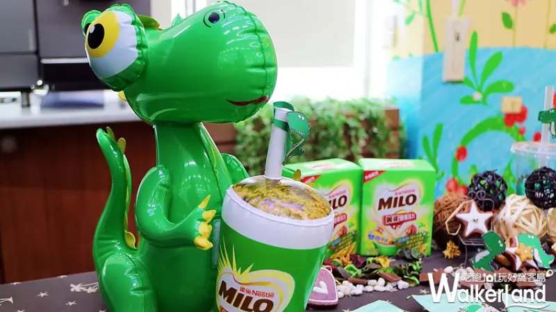 美祿恐龍冰沙 / WalkerLand窩客島整理提供