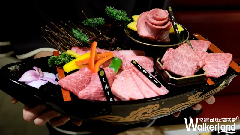 平城苑 東京焼肉微風信義店/ WalkerLand窩客島提供