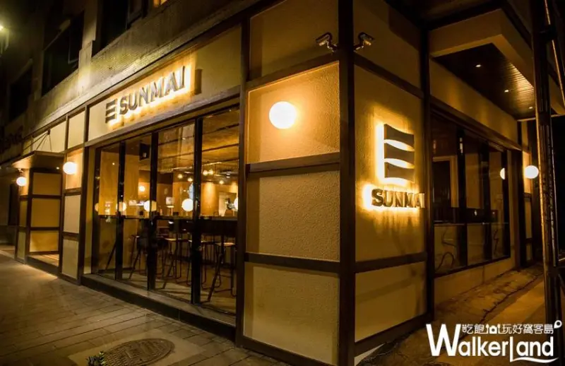 SUNMAI BAR / WalkerLand窩客島整理提供