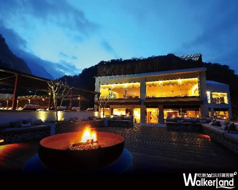 太魯閣晶英酒店 / WalkerLand窩客島整理提供