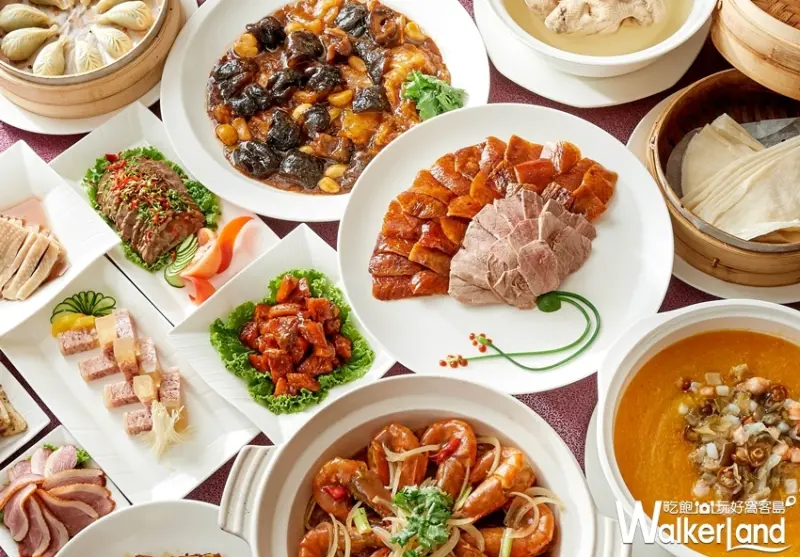 台北福華大飯店