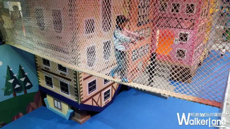 顛倒屋2.0 / WalkerLand窩客島提供