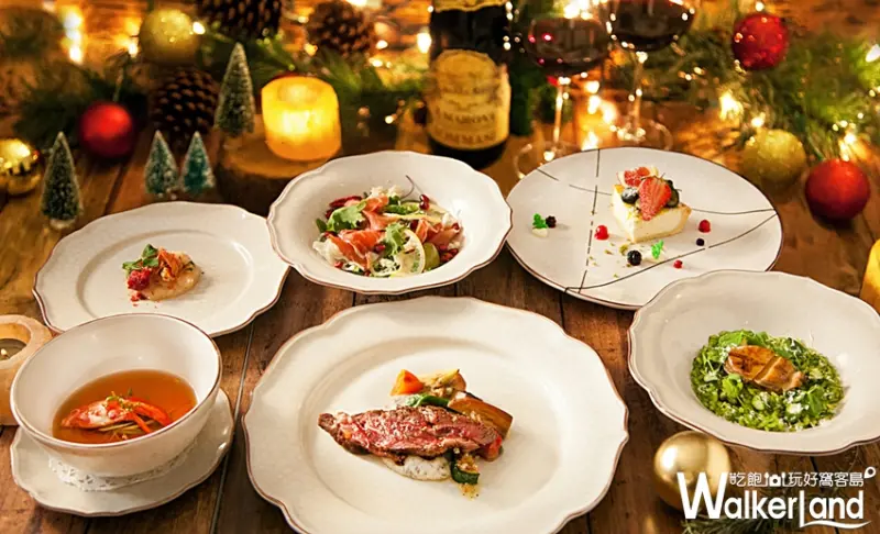 華泰王子大飯店 / WalkerLand窩客島提供