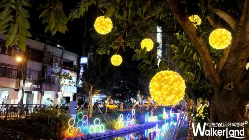 台中「綠川、柳川光景藝術展」/ WalkerLand窩客島提供