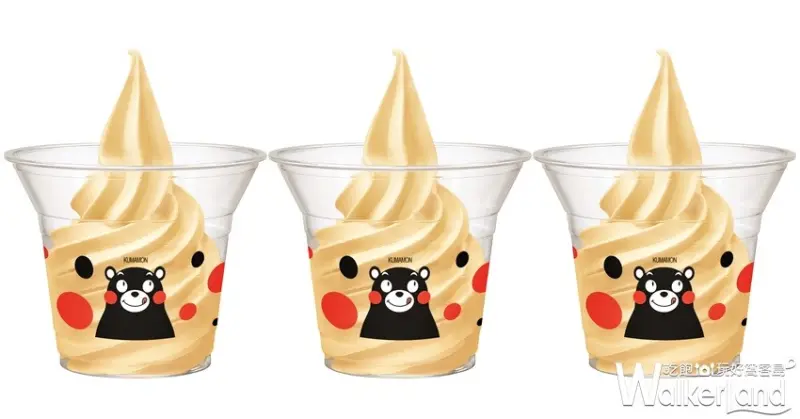 全家 / WalkerLand窩客島提供