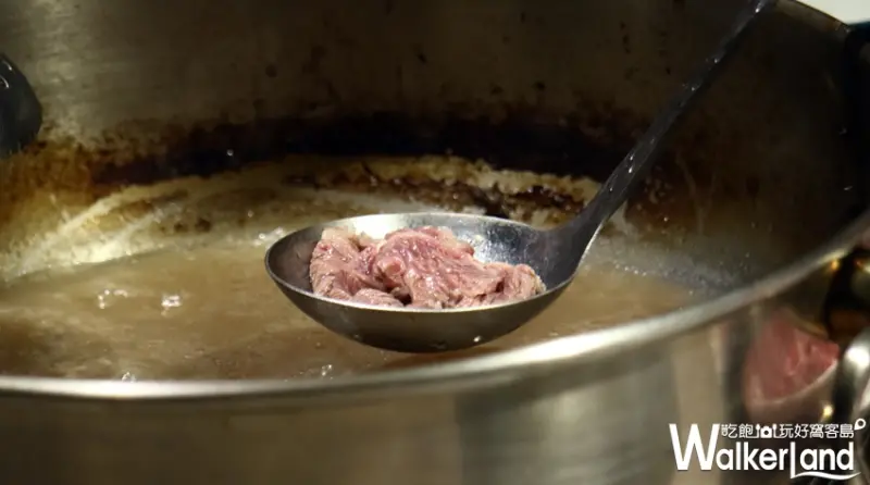 饗牛 / WalkerLand窩客島整理提供