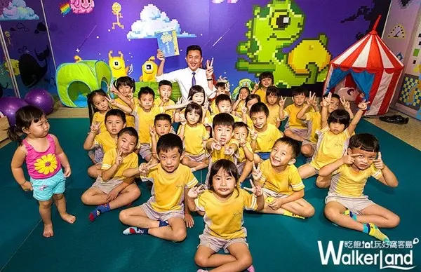 數位童樂會特展