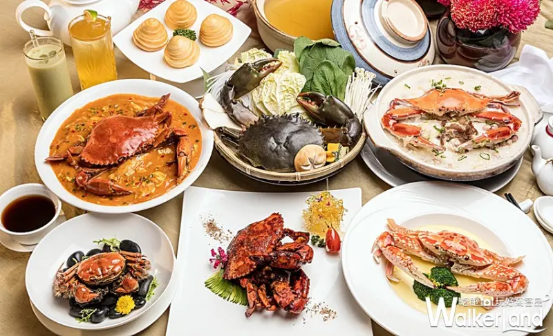 六福秋蟹 / WalkerLand窩客島提供
