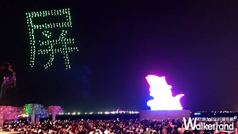 2019台灣燈會 / WalkerLand窩客島提供