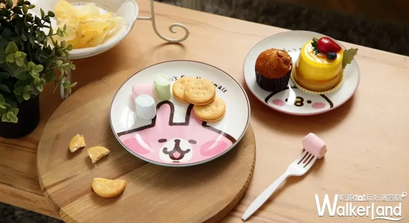 康是美 卡娜赫拉 加價購 / WalkerLand窩客島提供