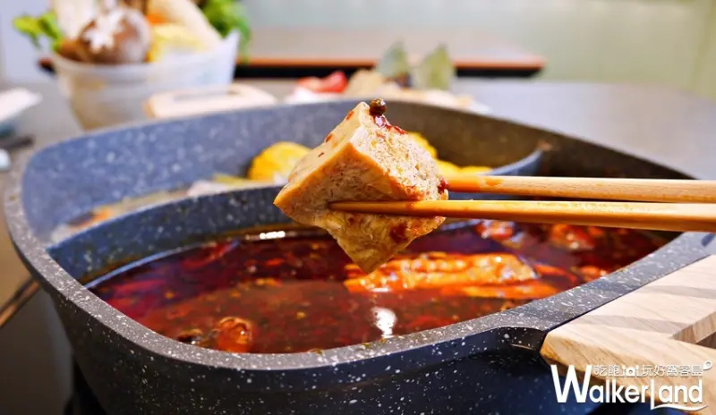 心齋 / WalkerLand窩客島提供