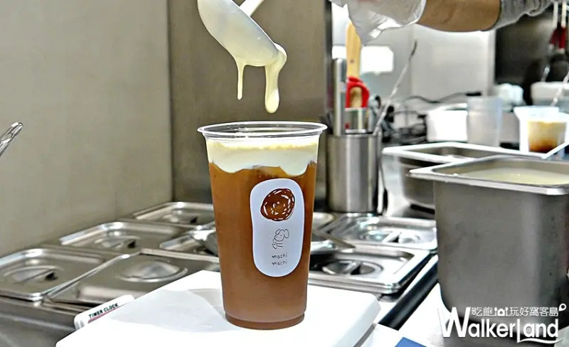 麥吉 machi machi / WalkerLand窩客島提供