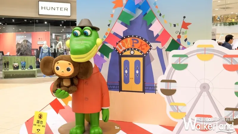 林口三井Outlet「大耳查布耶誕」/ WalkerLand窩客島提供