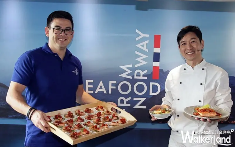 挪威海產推廣協會