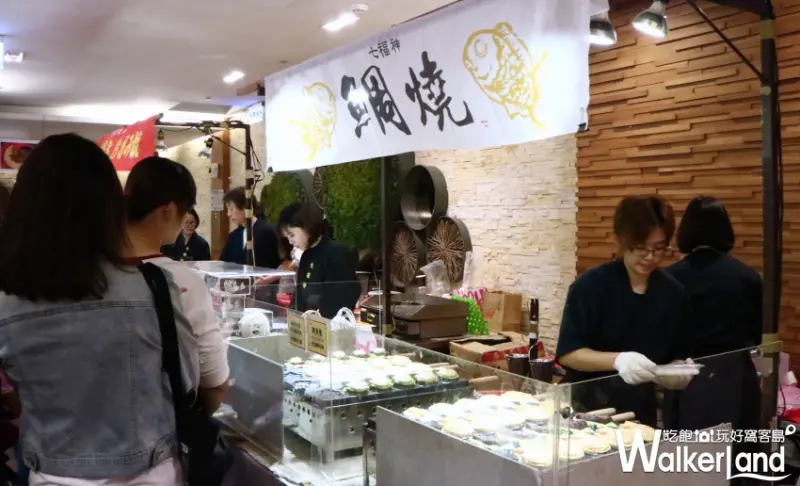 賞味和風日本百選物產展 / WalkerLand窩客島 整理提供